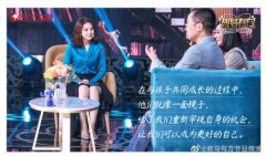 从主持人转型当节目制作人 方