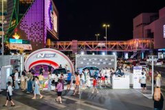 珠江畔的速度狂欢！北京现代